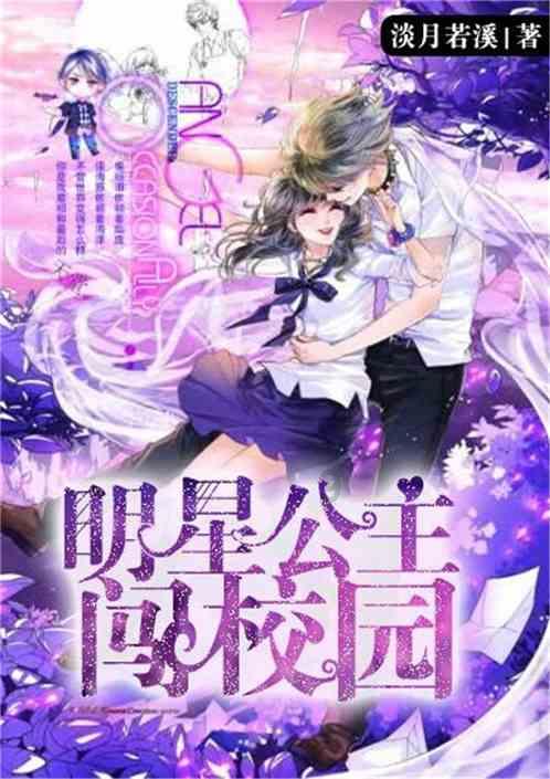 解锁你的吉鹿力 | 怎么样把ITUNES偏好设置里的设备备份恢复问答社区